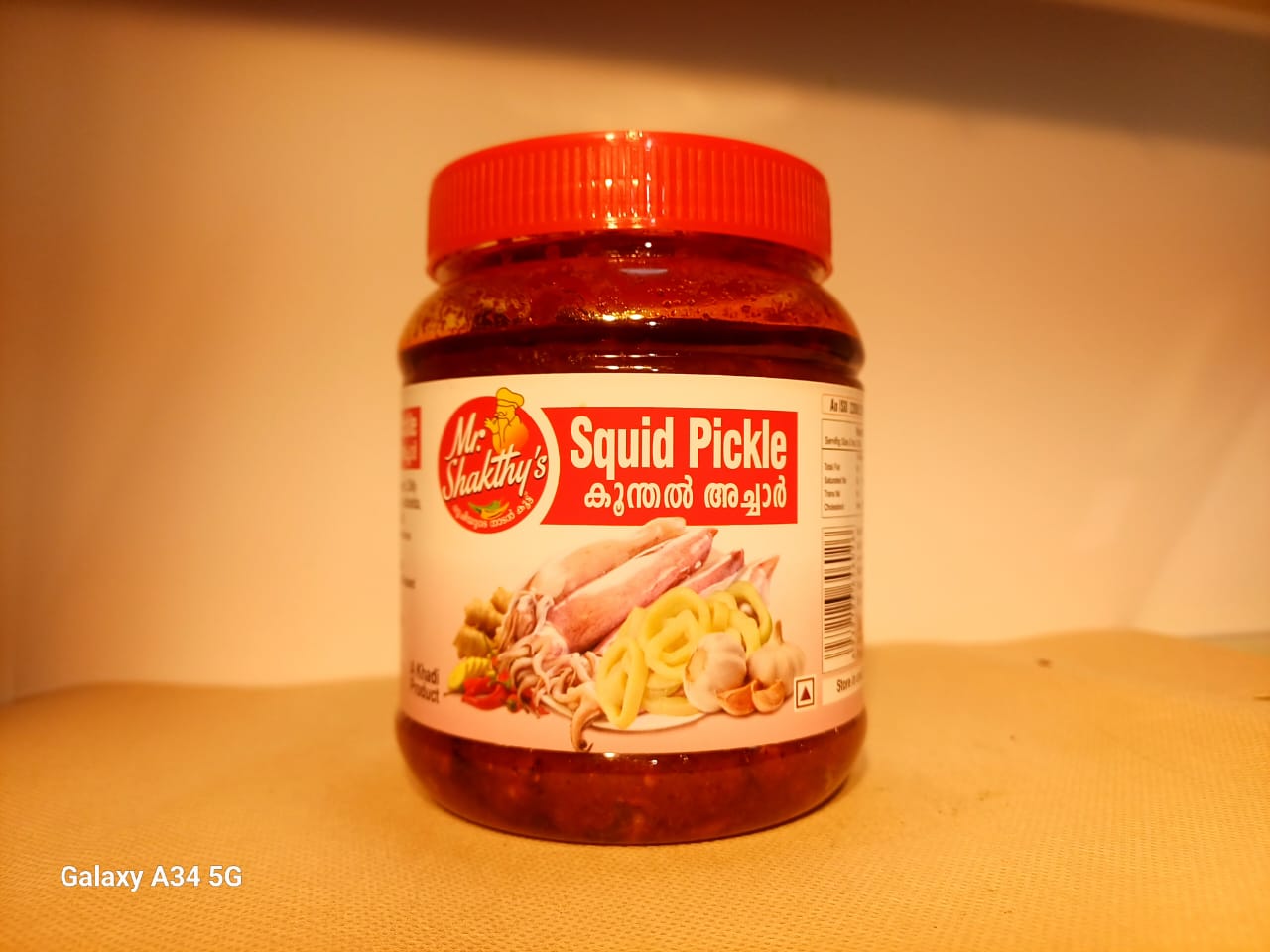 squid pickle